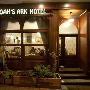 Noahs Ark Istanbul